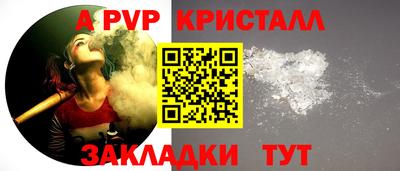 мдма Камышлов