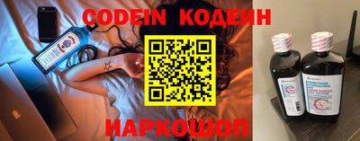 не бодяженный Кандалакша