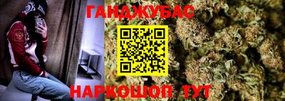 не бодяженный Кандалакша