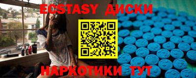 не бодяженный Кандалакша