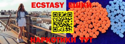 не бодяженный Кандалакша