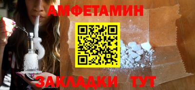 не бодяженный Кандалакша