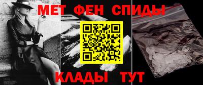 не бодяженный Кандалакша