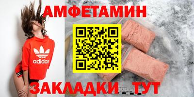 не бодяженный Кандалакша