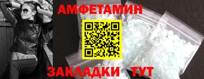 не бодяженный Кандалакша