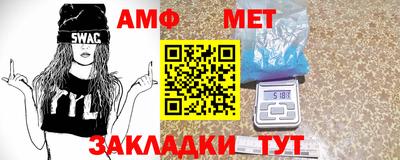 прущие грибы Канаш