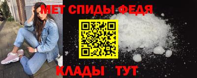 прущие грибы Канаш