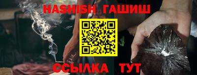 не бодяженный Кандалакша