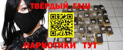 мдма Камышлов