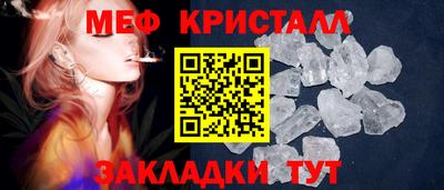 прущие грибы Канаш