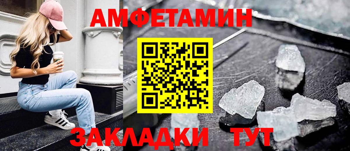 Cocaine  ГАШИШ  МЕТАМФЕТАМИН  ЭКСТАЗИ  Марихуана  МЕФ кристаллы  Костомукша  Каннабис  МЕТАДОН  Вход с VPN 