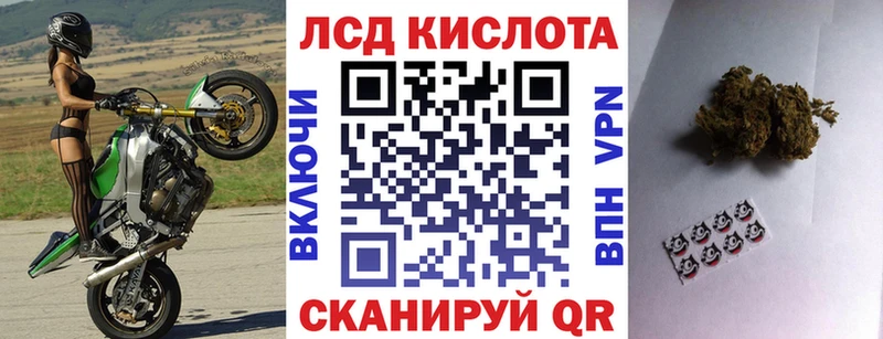 kraken сайт  Костомукша  Марки N-bome 1,8мг 