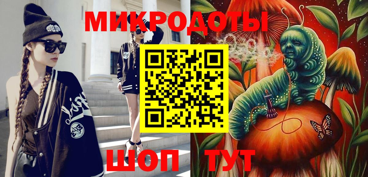 Псилоцибиновые грибы прущие грибы  Вход с VPN  Галлюциногенные грибы Psilocybine cubensis  Костомукша 